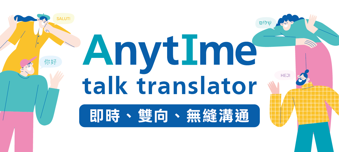 首圖